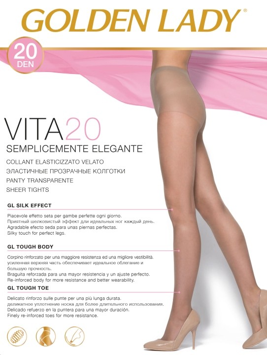 Колготки с шортиками «Vita 20» (nero, 20 DEN) | Golden Lady