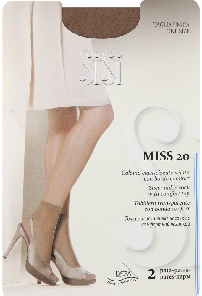 Носки «Miss 20» 2 пары (nero, 20 Den) | SiSi