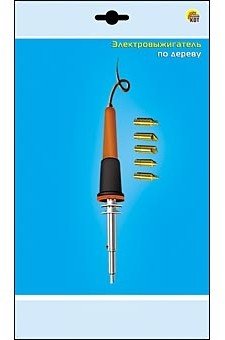 Прибор для выжигания по дереву | Рыжий кот