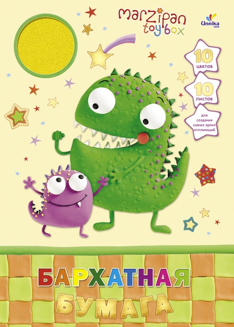 Бархатная бумага «Marzipan. Веселые монстры», 10 листов, 10 цветов | Наборы цветной бумаги | Канц-Эксмо