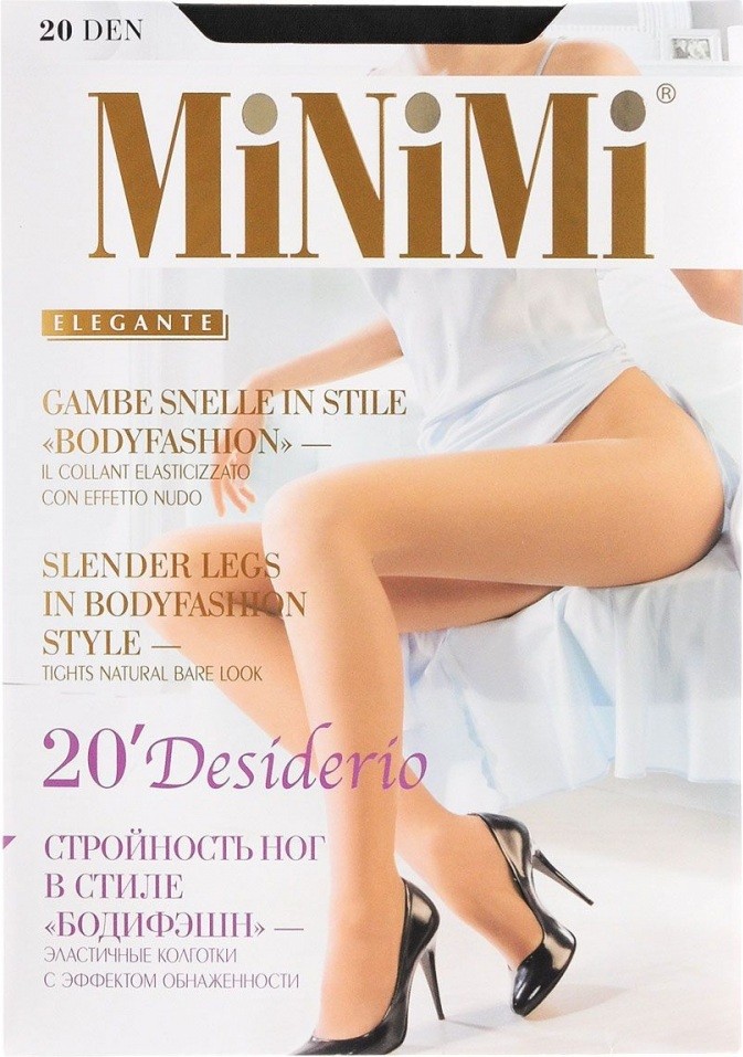 Колготки без трусиков «Desiderio 20» (caramello, 20 Den) | Elegante | MINIMI