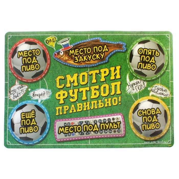 Подставка под горячее «Футбол»