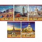 Тетрадь «Путешествия по миру», 48 листов, клетка, в ассортименте