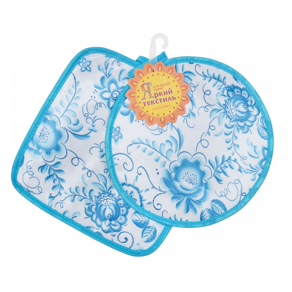 Комплект кухонный «Гжель» (прихватка 17х17 - 2 шт.) | Collorista