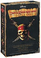 Пираты Карибского моря: Трилогия (3 DVD) | Walt Disney Pictures