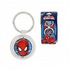 Брелок крутящийся «Ты круче всех»