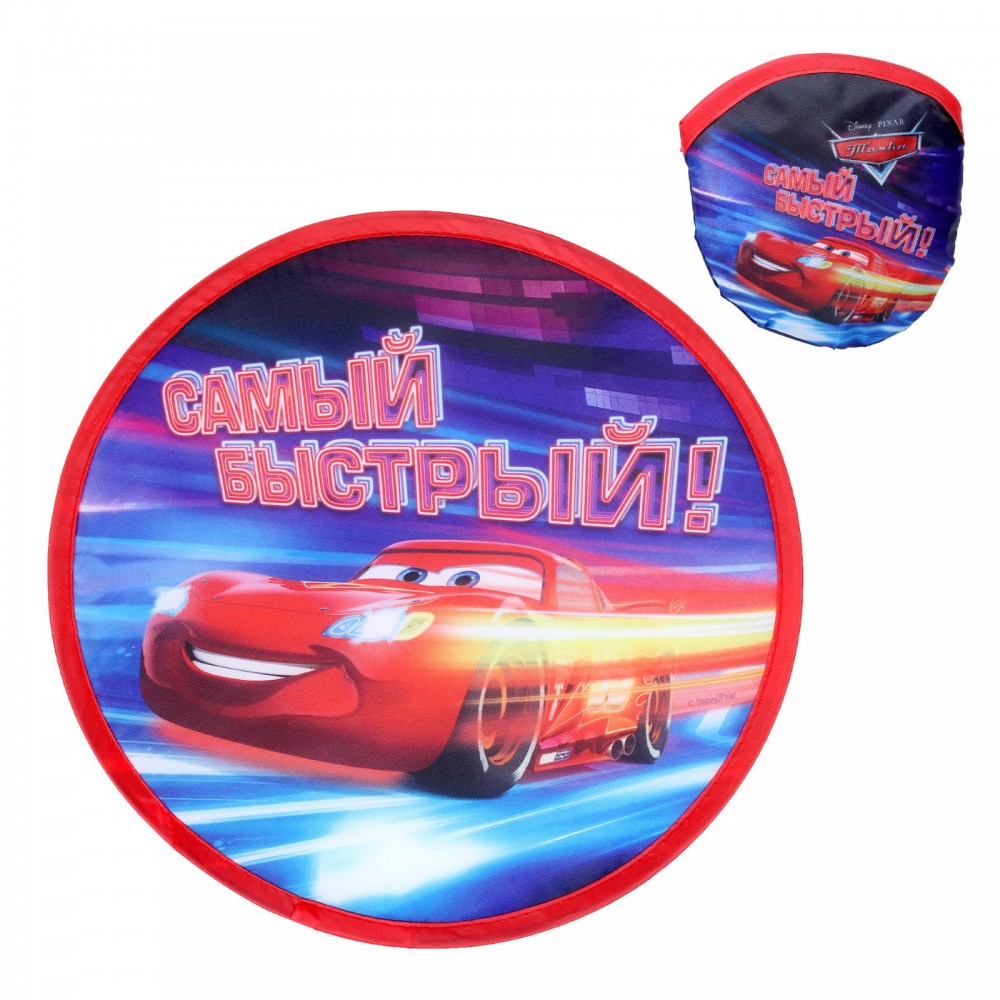 Фрисби «Тачки» | Тачки | Disney