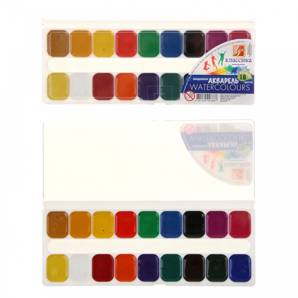 Акварель медовая «Классика», 18 цветов | Zоо | Луч