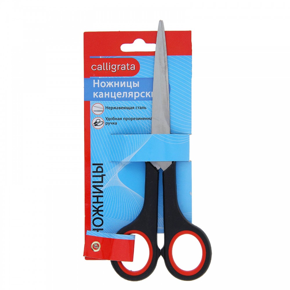 Ножницы «Стандарт», 16,5 см, пластиковые ручки | Calligrata