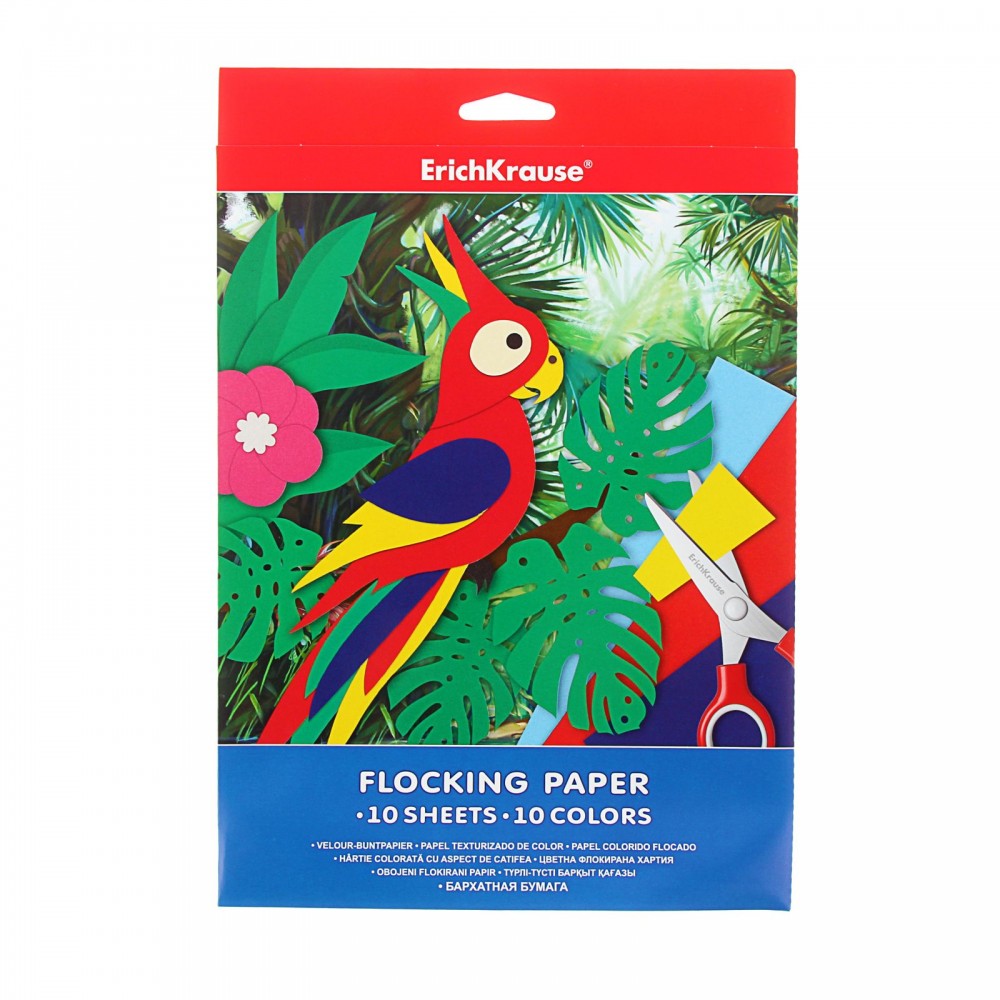 Бумага цветная бархатная А4 «Erich Krause», 10 листов, 10 цветов | Бумага цветная | Erich Krause