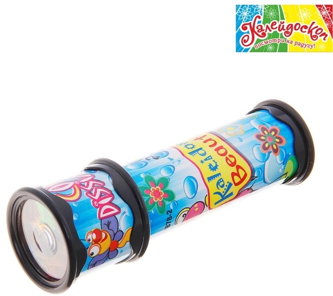 Калейдоскоп «Летнее настроение» | Забияка