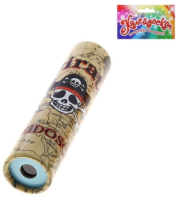 Калейдоскоп «Пират» | Забияка