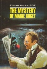 Mystery of Mary Roget