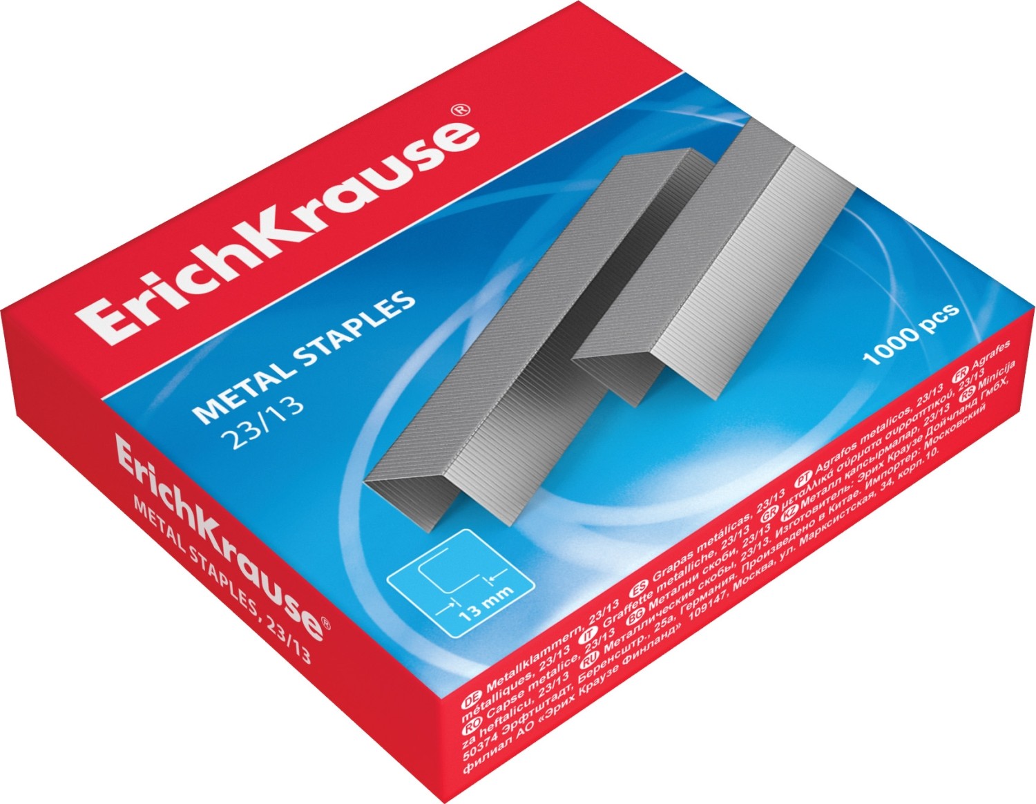 Скобы №23/13 «Erich Krause», 1000 штук | Скобы | Erich Krause