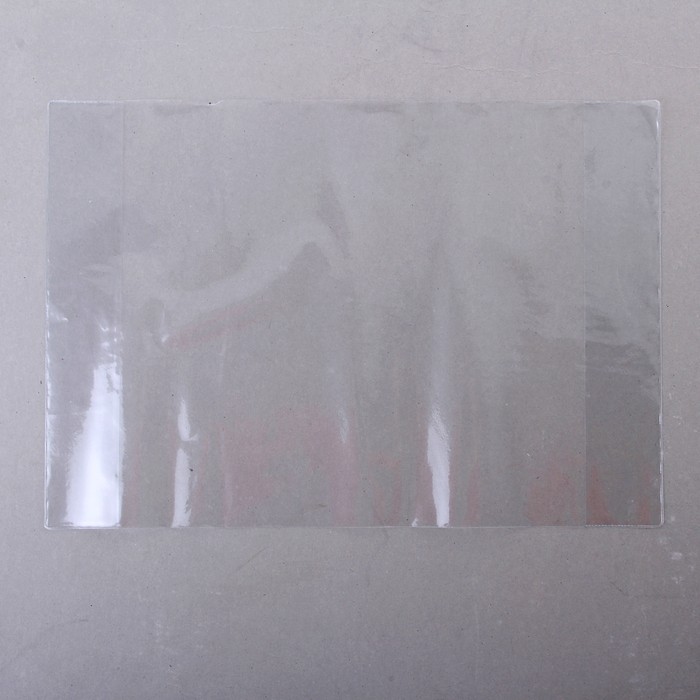 Обложка для учебника (290х418 мм)