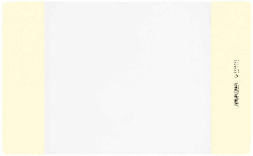 Обложка для тетрадей, 110 микрон, цвет в ассортименте | Фортуна