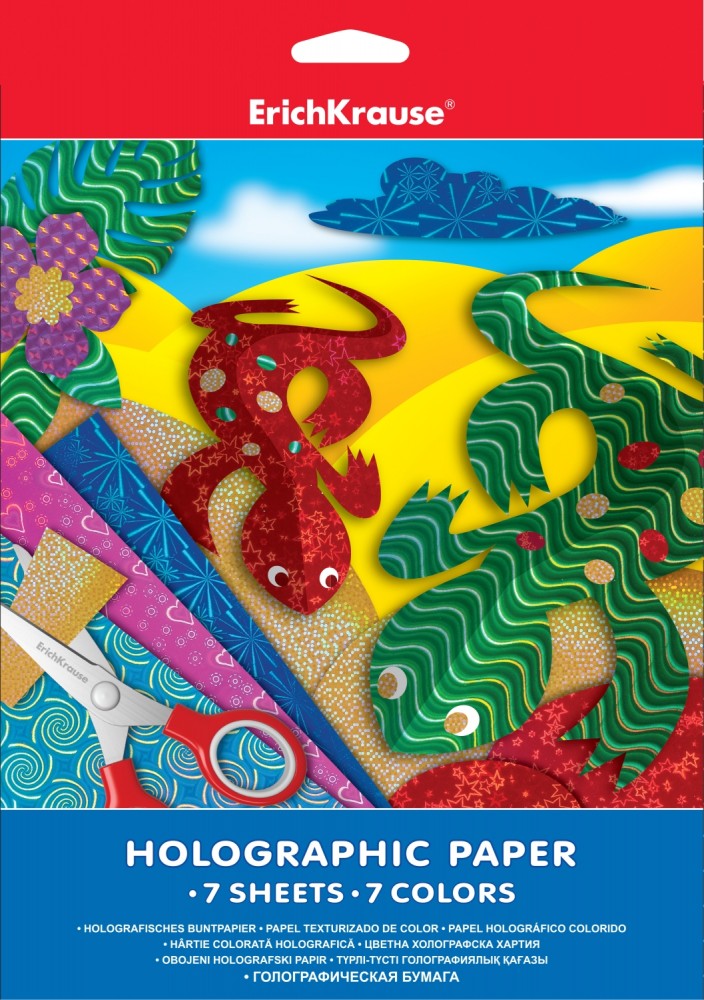 Голографическая бумага А4 «Erich Krause», 7 листов, 7 цветов | Erich Krause