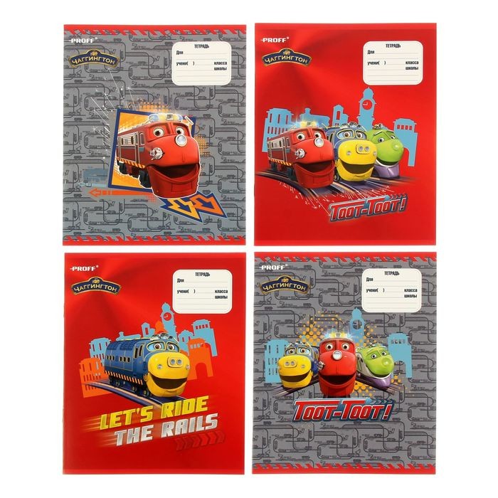 Тетрадь «Веселые паровозики», 12 листов, клетка, в ассортименте | PROFF