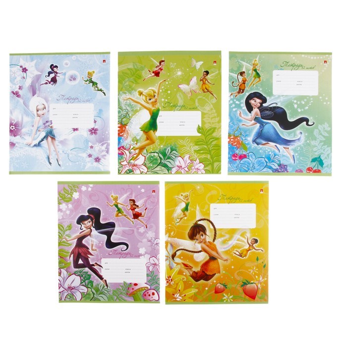 Тетрадь «Феи», 12 листов, клетка, в ассортименте | Альт