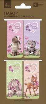 Закладки магнитные «Милые герои» (4 шт) | Феникс +