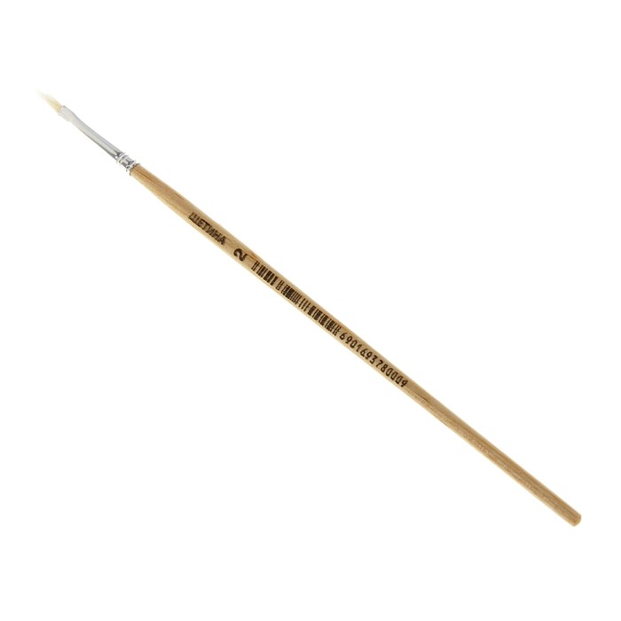 Кисть плоская №2