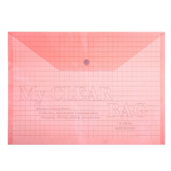 Папка-конверт на кнопке «Клетка»