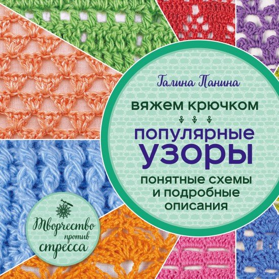 Как заплести ребенка на 1 сентября пошагово Как заплести ребенка на 1 сентября пошагово