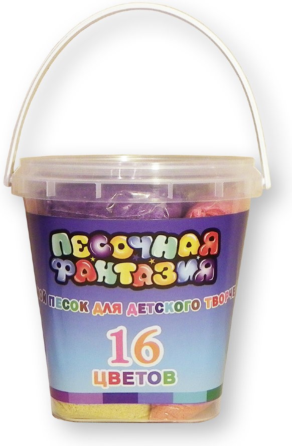 Набор песка «Ведерко», 16 цветов | Песочная Фантазия | Ассоциация Развитие