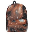 Рюкзак молодёжный «Космос», коричневый