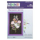 Набор для вышивания PANNA «Праздник цветов»