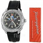 Наручные часы ВОСТОК 211288