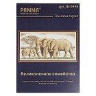 Набор для вышивания PANNA «Великолепное семейство»