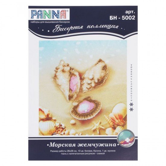 Рукодельный хомяк Рукодельный хомяк