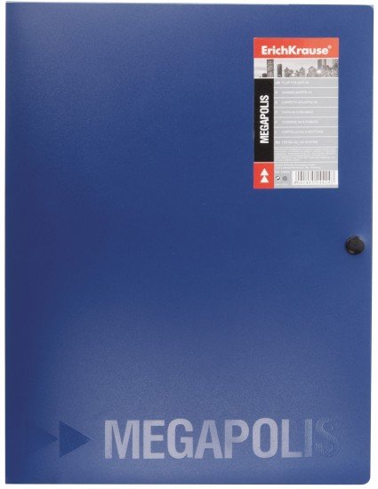 Папка А4 «Megapolis», с 3 клапанами на кнопке, (8 мм), синяя