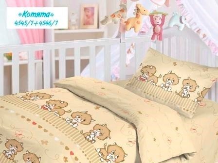 Комплект постельного белья для детской кроватки «Котята» (бязь-люкс, 1 наволочка 40х60) | Облачко