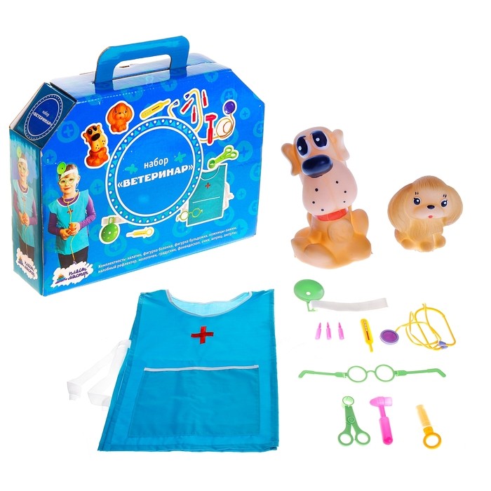 Набор «Ветеринар» | Пластмастер