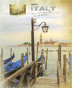 Папка на 4х кольцах А5 «Вечерний причал» | Проф-Пресс