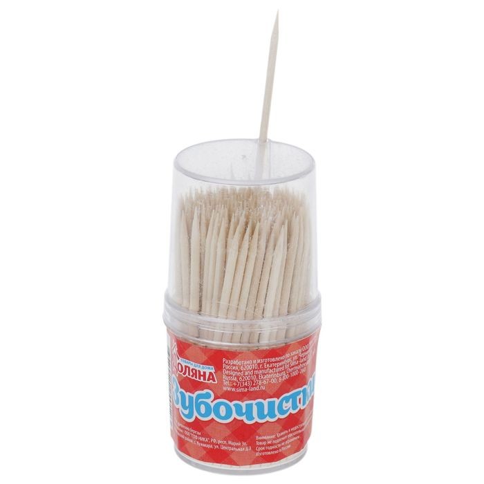 Зубочистки, 190 шт. | Доляна