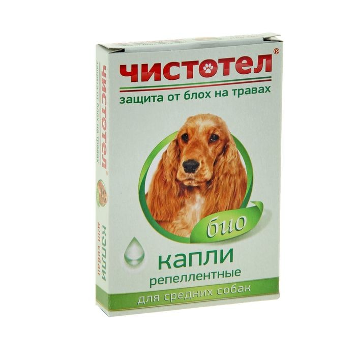 Капли от блох для средних собак «Чистотел БИО» | Чистотел
