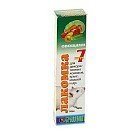 Лакомка для хомяков «Бриллиант» с овощами, 7 штук, 80 гр