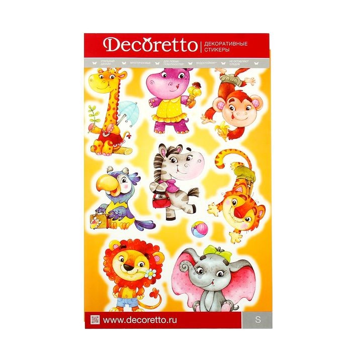 Наклейки интерьерные «Африканские звери» | Decoretto