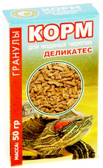 Корм для водяных черепах «Деликатес» с морепродуктами, 50 гр