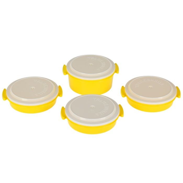 Набор контейнеров «Трапезница»