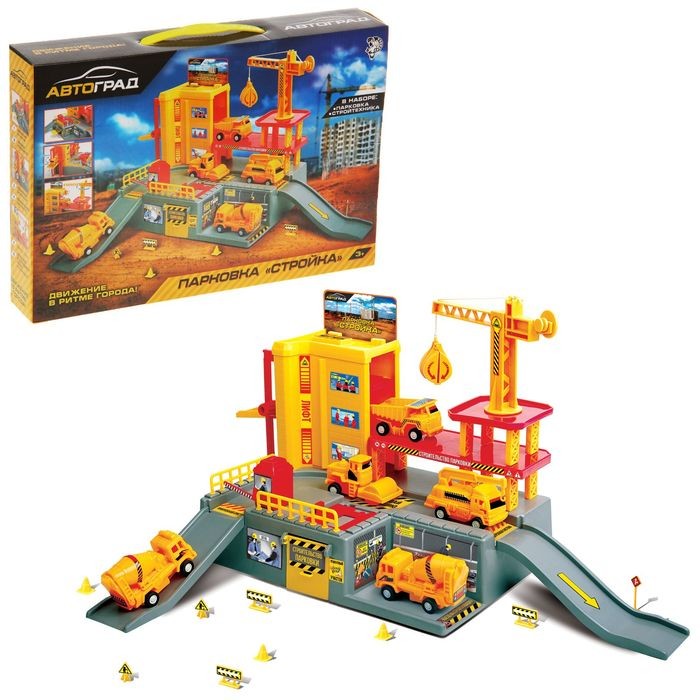 Парковка "Стройка" | Забияка