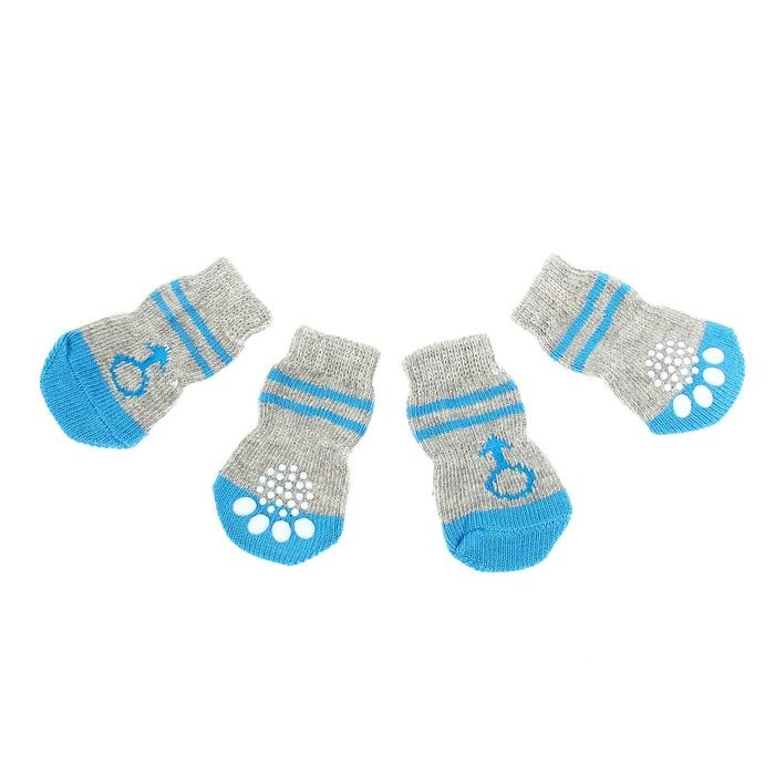 Носки хлопковые нескользящие «Мальчик», размер M, 4 штуки