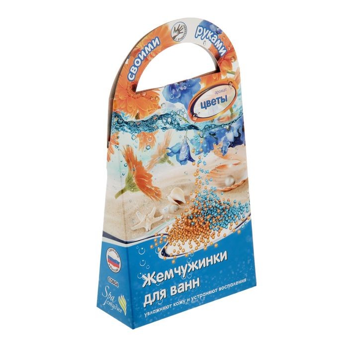 Жемчужинки для ванн своими руками, с ароматом цветов | Развивашки