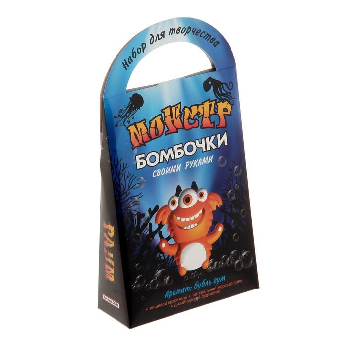 Бомбочки для ванны своими руками «Монстр Раум» | Развивашки