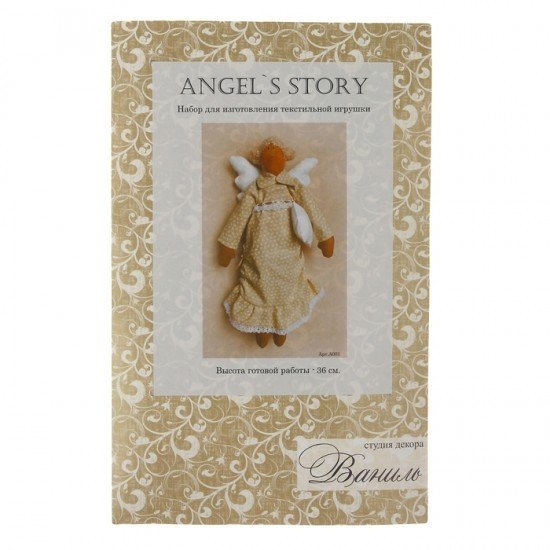 Набор для изготовления текстильной игрушки «Ваниль Angel's story», 36 см