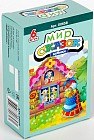 Пластмассовые кубики-картинки «Мир сказок-5»