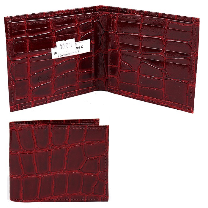 Портмоне женское Cayman | Кайман